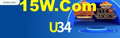 Daily Bonuses U34